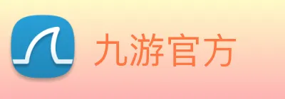 九游官方 logo